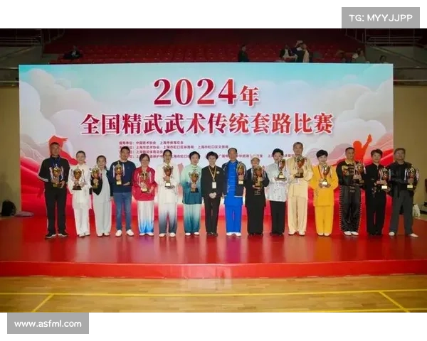 全球武术文化传承与发展大典启航 聚焦《全球武术通史》出版与国际推广 全球武术文化传承与发展大典启航 聚焦《全球武术通史》出版与国际推广